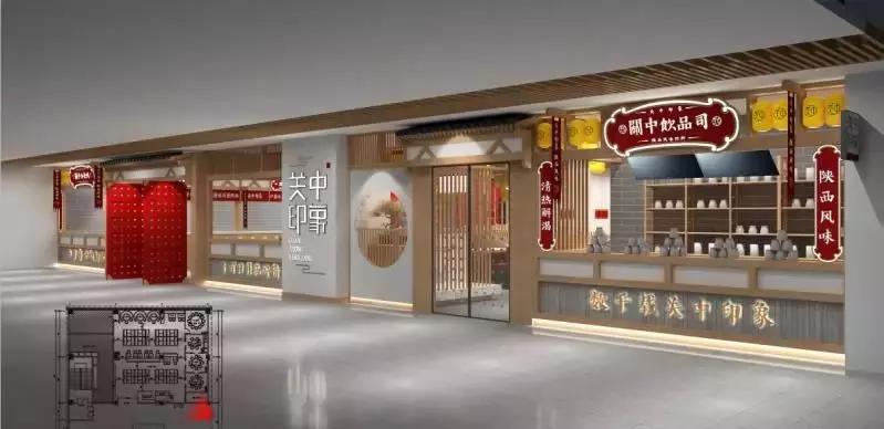 当代购物中心有什么,势不可挡开业