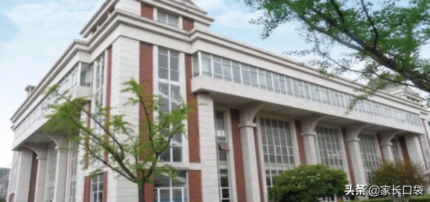 上海教育的洼地,上海教育最好的地段