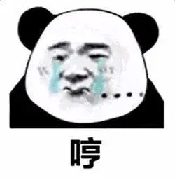 你老公会偷用你的化妆品吗?网友的回复炸天了!哈哈哈