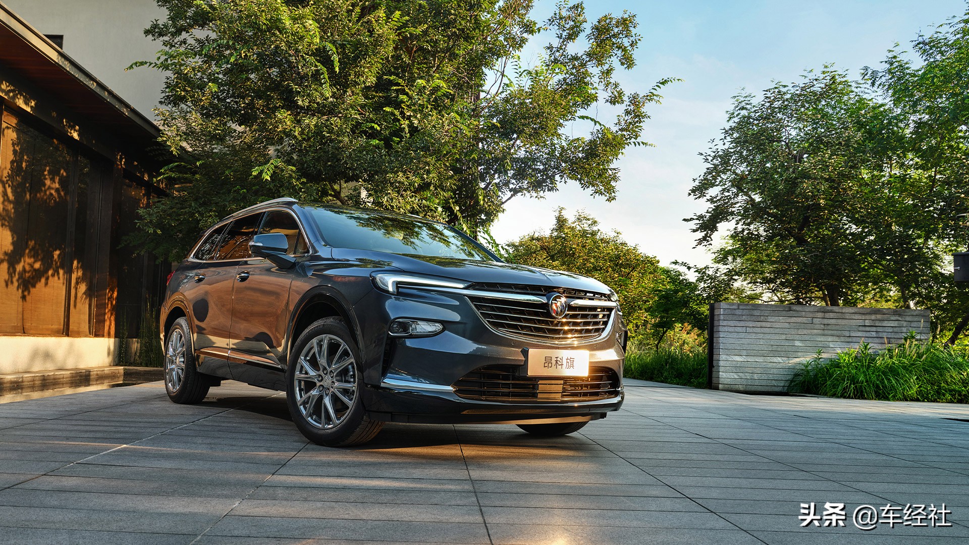 连续霸榜巅峰第一,上汽通用别克最好的车型