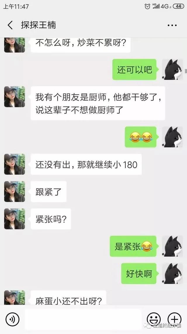 “爱”上它，就让你倾家荡产？