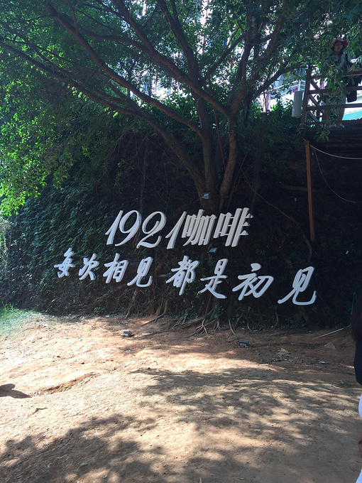 征游伴启事原文,征友结伴自驾游