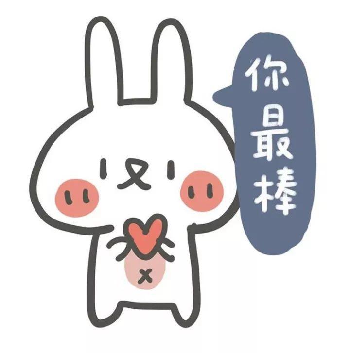 小世界Vol.11｜世界上有趣的事情太多了，所以要不停地尝试呀