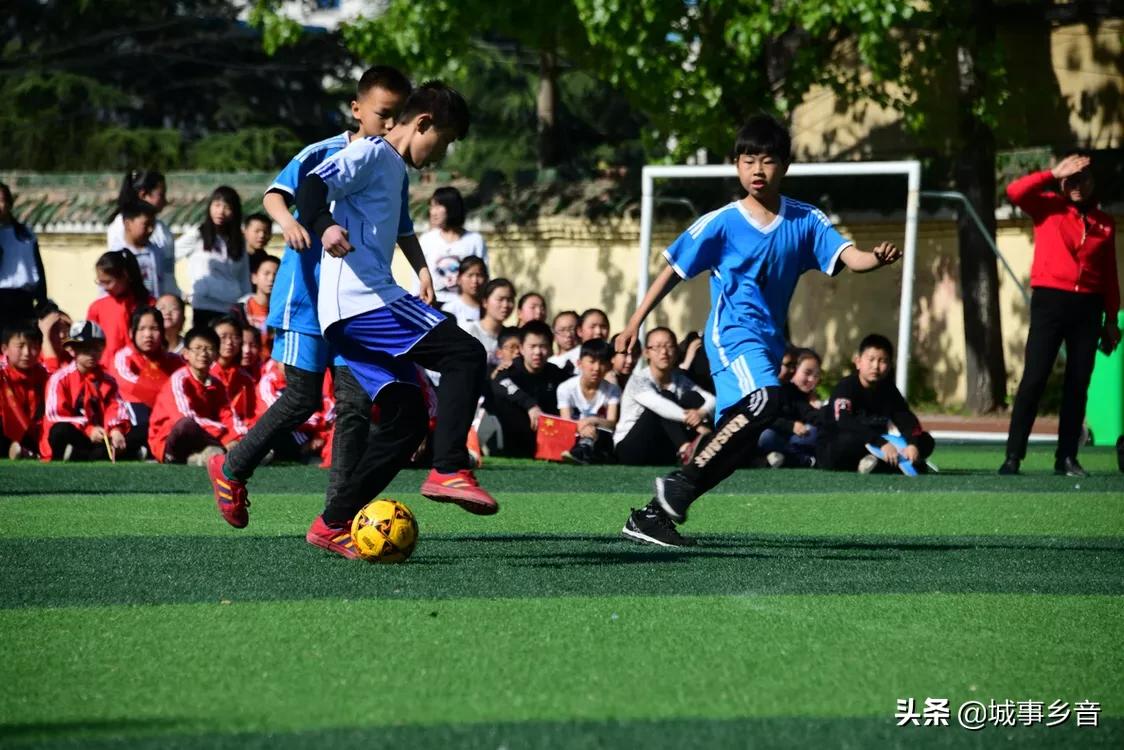 河南省义马小学,河南省义马市第一小学