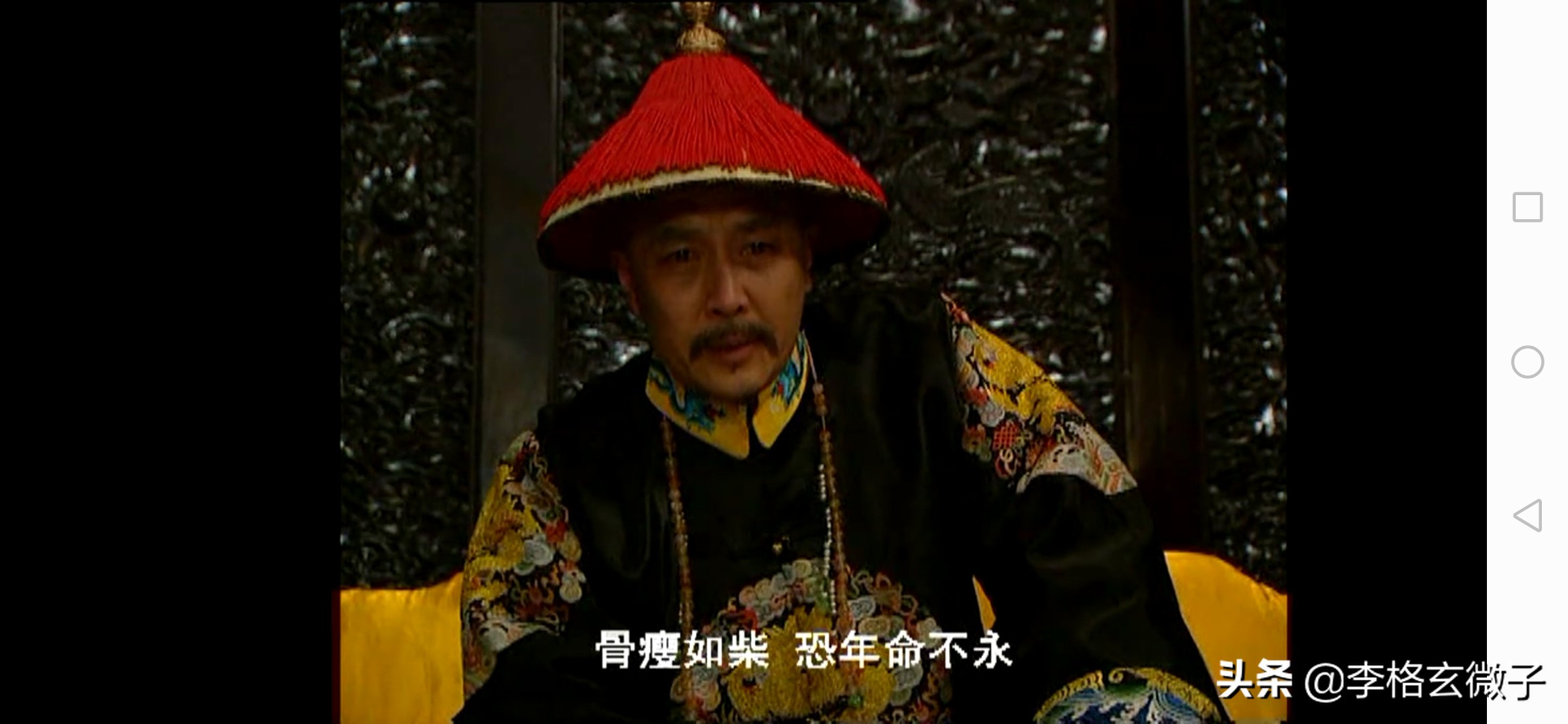 雍正王朝雍正对付八阿哥,为什么说雍正王朝就是权谋