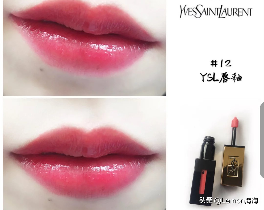 杨树林小金条正品多少钱 (杨树林小金条全色系多少钱)