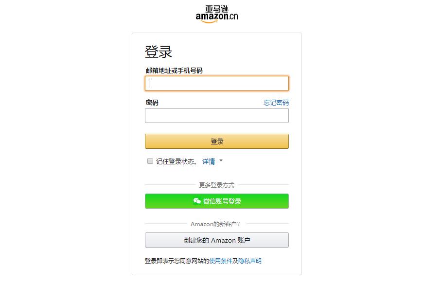 kindle怎么编辑文字,kindle怎么使用视频