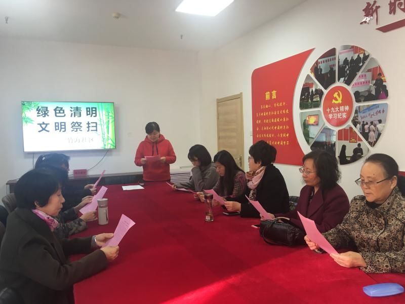 唐山市退休人员养老金认证,河北唐山领取养老金资格认证