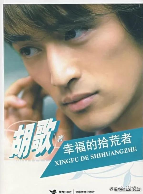 郭涛言论完整版视频,郭涛的书中的争议