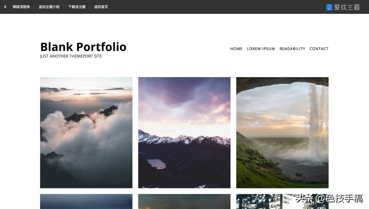 没有个人网站都不好意思说自己是设计师，你还没有个人网站快来看