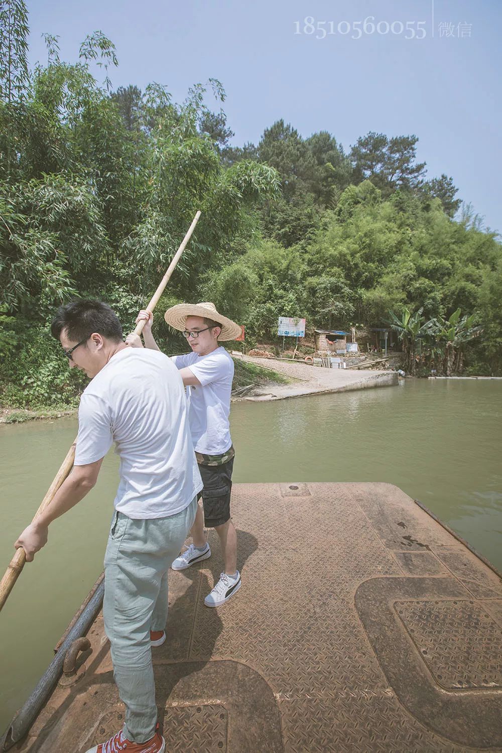 熹游迹|喜叔山野日记——来一筒香喷喷的竹筒饭吧