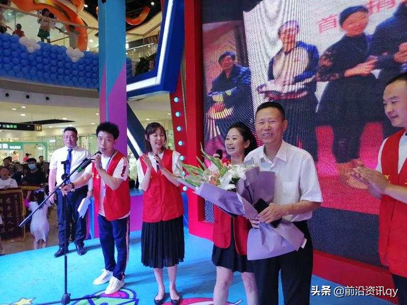 阜新义工公益分队,阜新爱心公益