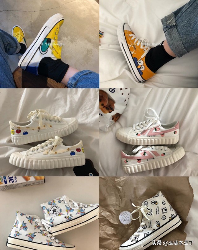 10元帆布鞋店铺推荐,平价帆布鞋店铺