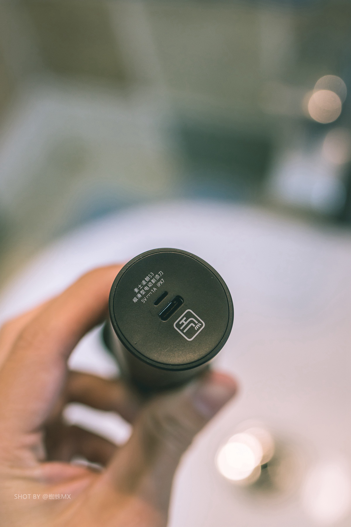 凌朗s3剃须刀使用说明,素士凌朗s3剃须刀如何使用