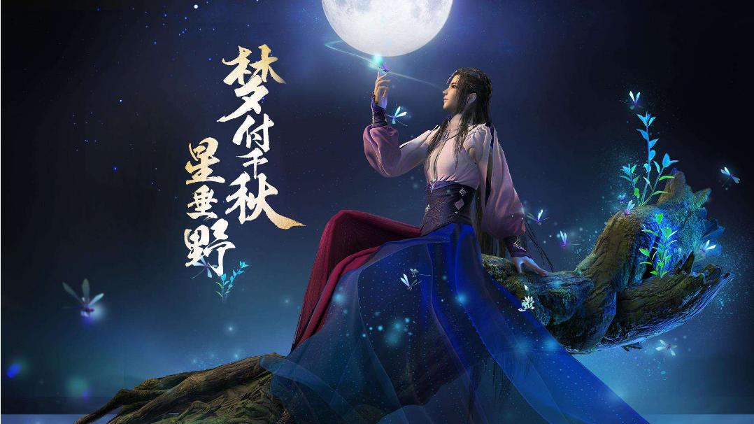 除了黑神话还有这些，五款国内玩家翘首以盼的“3A”大作