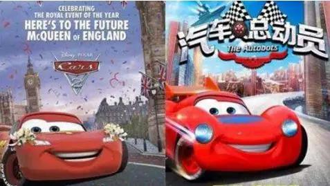 国漫有多少是抄袭的,国漫为什么会被指责抄袭