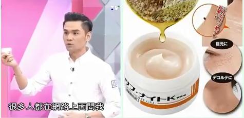 手动去脂肪粒工具,去脂肪粒神器排行榜