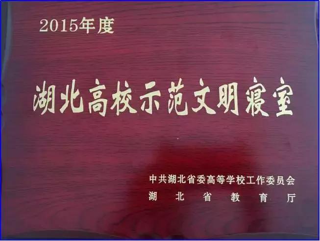 再优秀的人也要选对学校,人生如何选择更好的学校