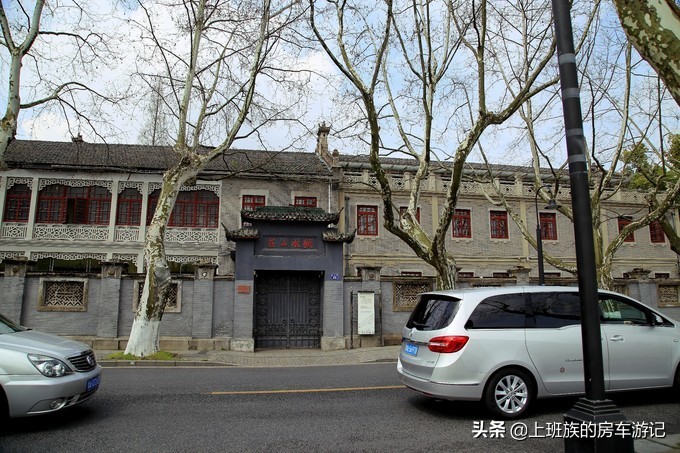 周末微旅行：秦望山麓访名校，白沙堤岸醉桃柳（第二季）