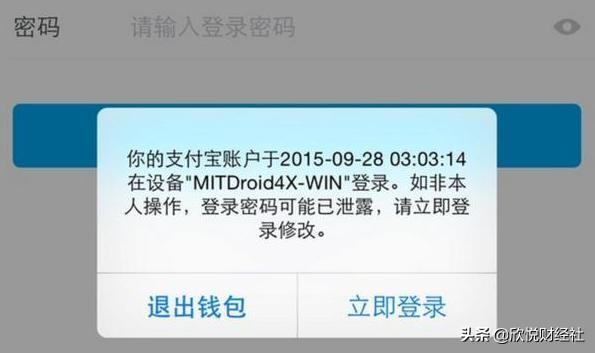 为何花呗被官方关闭原因让人费解,为什么花呗关闭以后突然不让用了