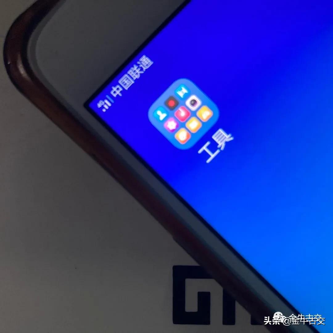 古交联通突然断网，手机没信号，不能接打电话该怎么办？