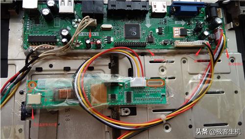 怎么用旧笔记本改造电视,废旧笔记本利用屏幕改电视教程