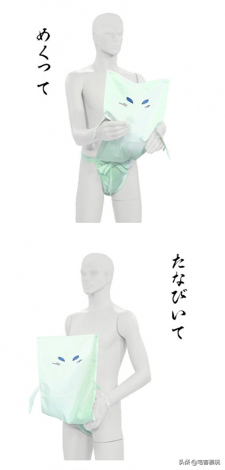 模玩周边：《咯咯咯鬼太郎》咯咯咯的内衣系列反木棉兜裆布