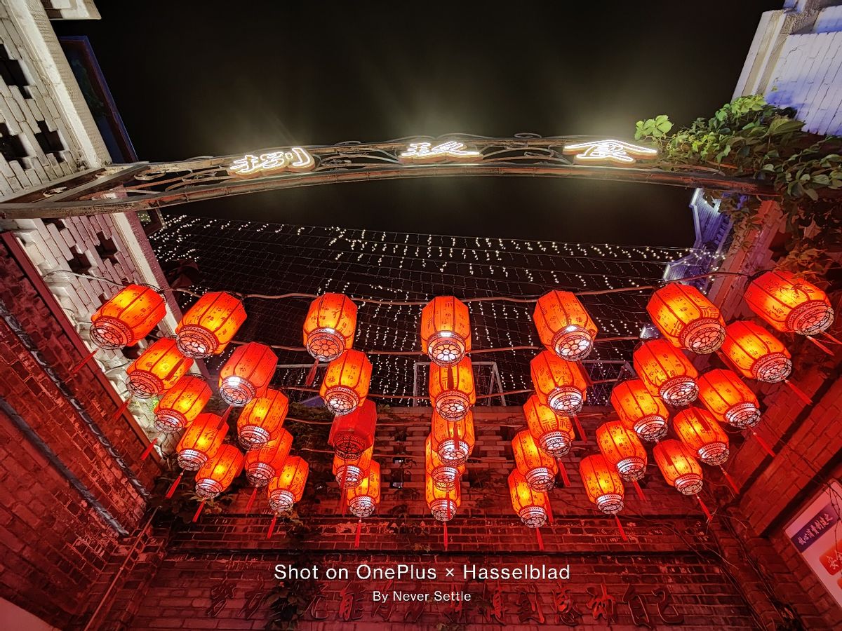 一加9pro现在还值得买嘛,一加9pro有啥特点