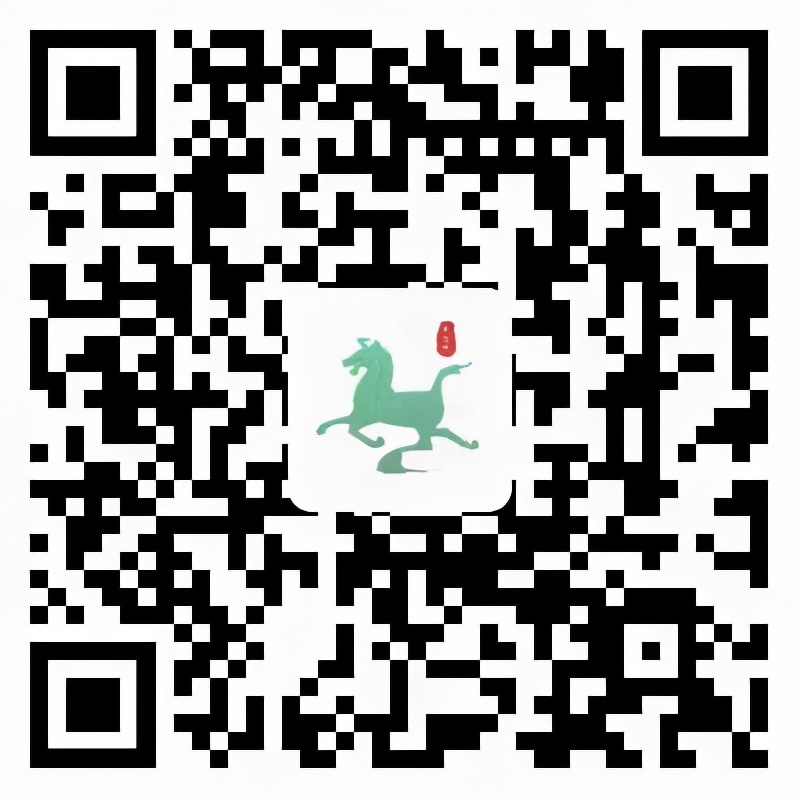 天马行市民云官网,天马行市民云随申码哪里找