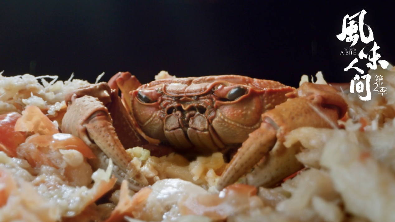 人类美食观念差异风味人间第二季,风味人间螃蟹