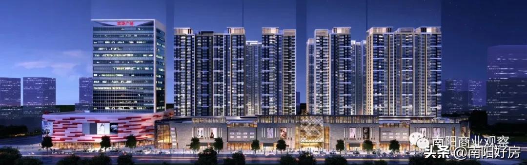 南阳蓝光芙蓉烂尾的可能性大不,南阳中瑞淯水宸院会烂尾吗