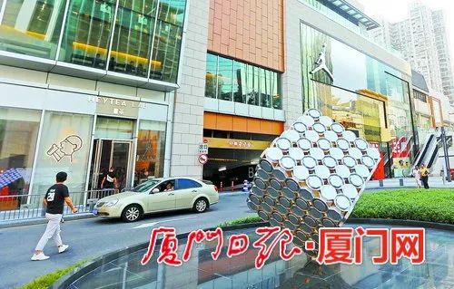 厦门比较出名的商场 (厦门最好的商场是哪家)