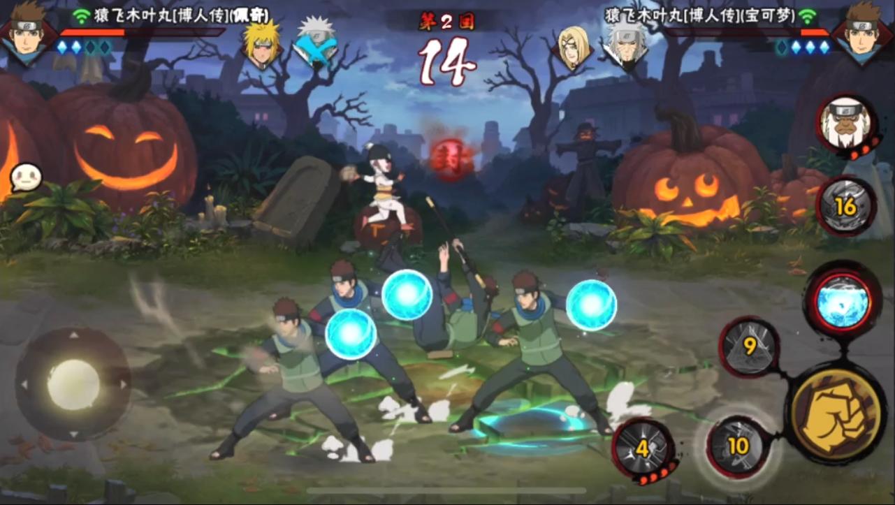 博人传木叶丸削弱后带什么秘卷,博人传木叶丸告诉你什么是实战