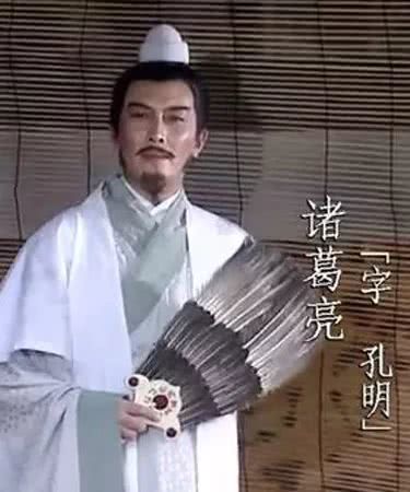 隆中对策为什么那么难,隆中对失败给我们的启示