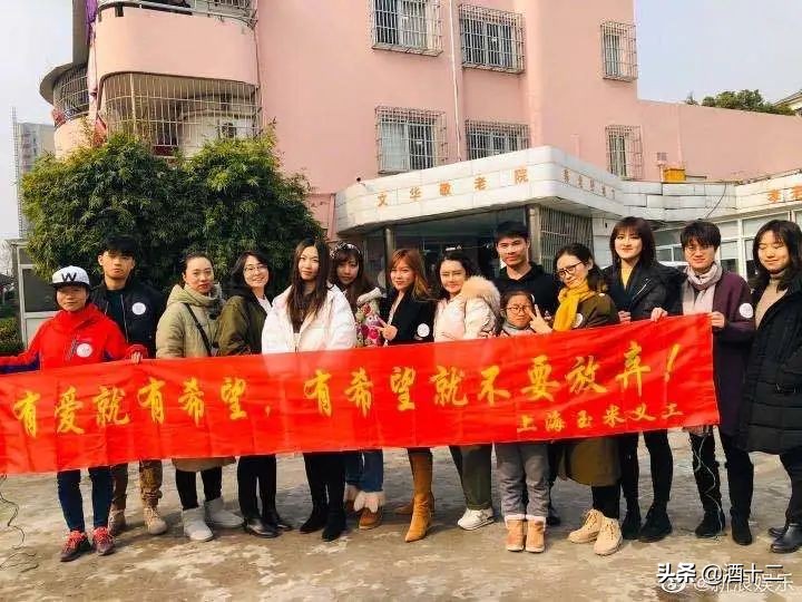 李宇春生日感动到哭,李宇春捐款1490万是真的吗