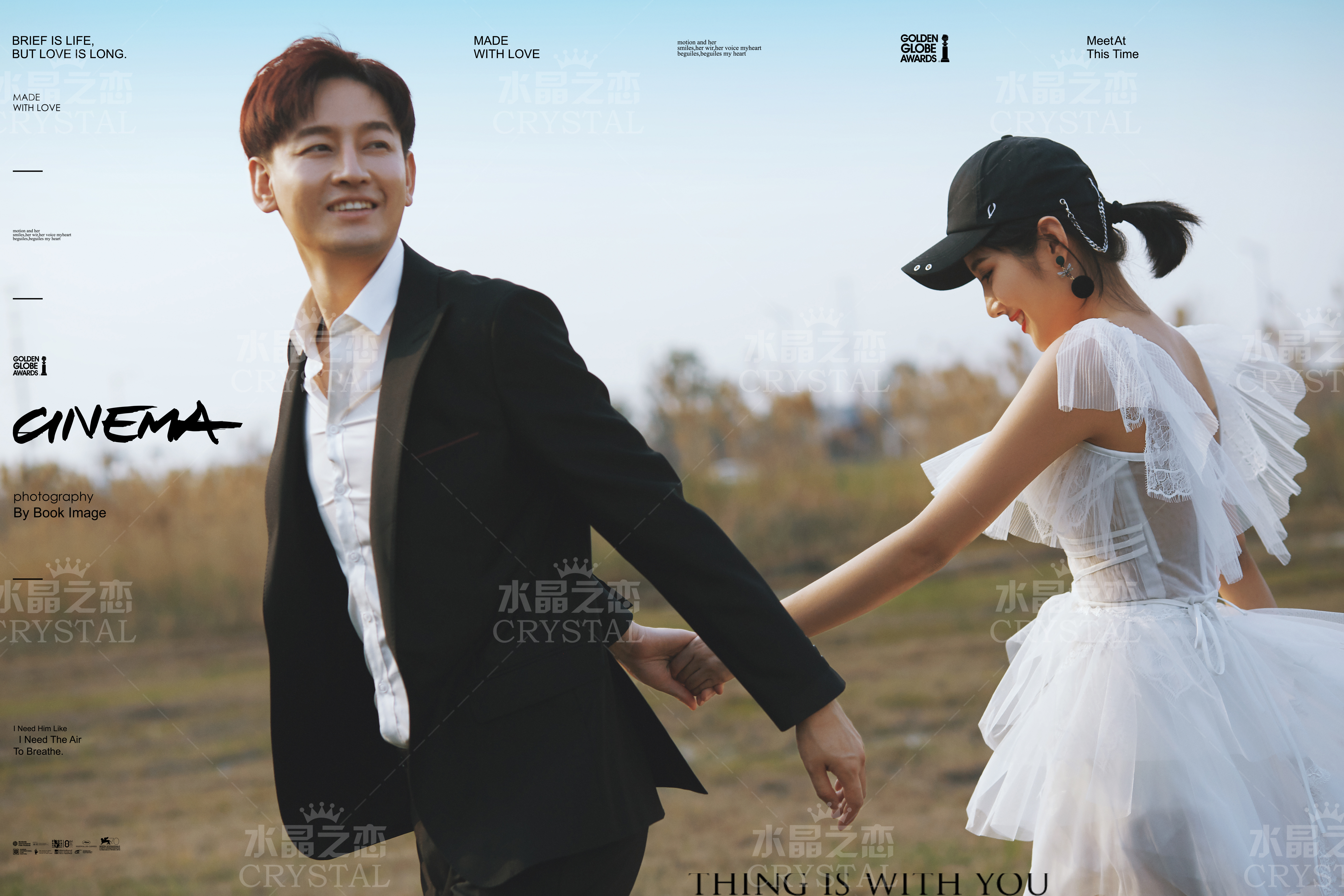 武汉拍婚纱哪家好大概价格,拍婚纱一般多少钱