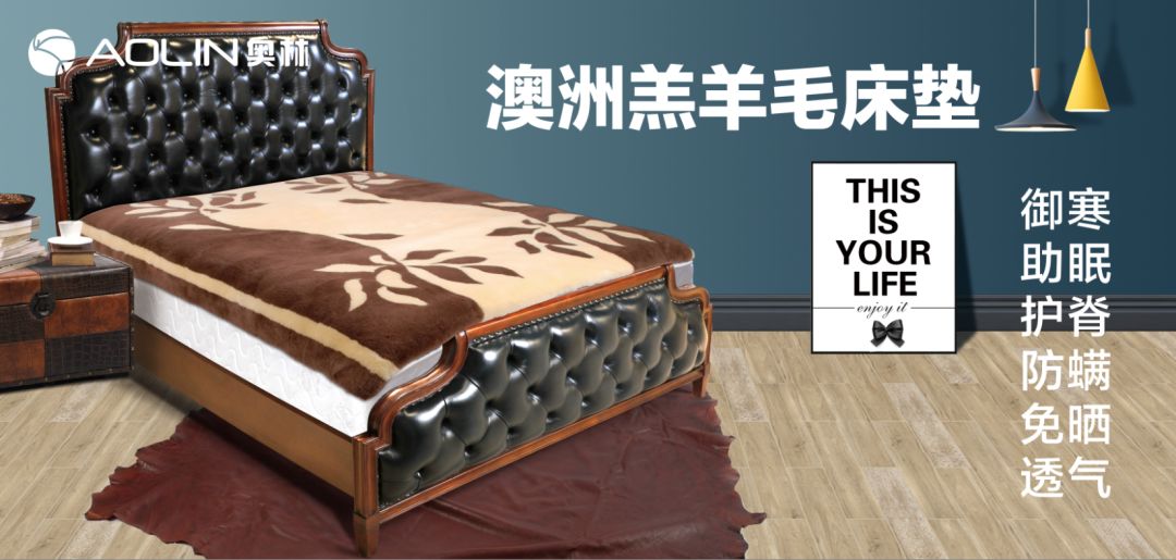 驼毛床垫有什么优点,毛毡床垫好还是不好