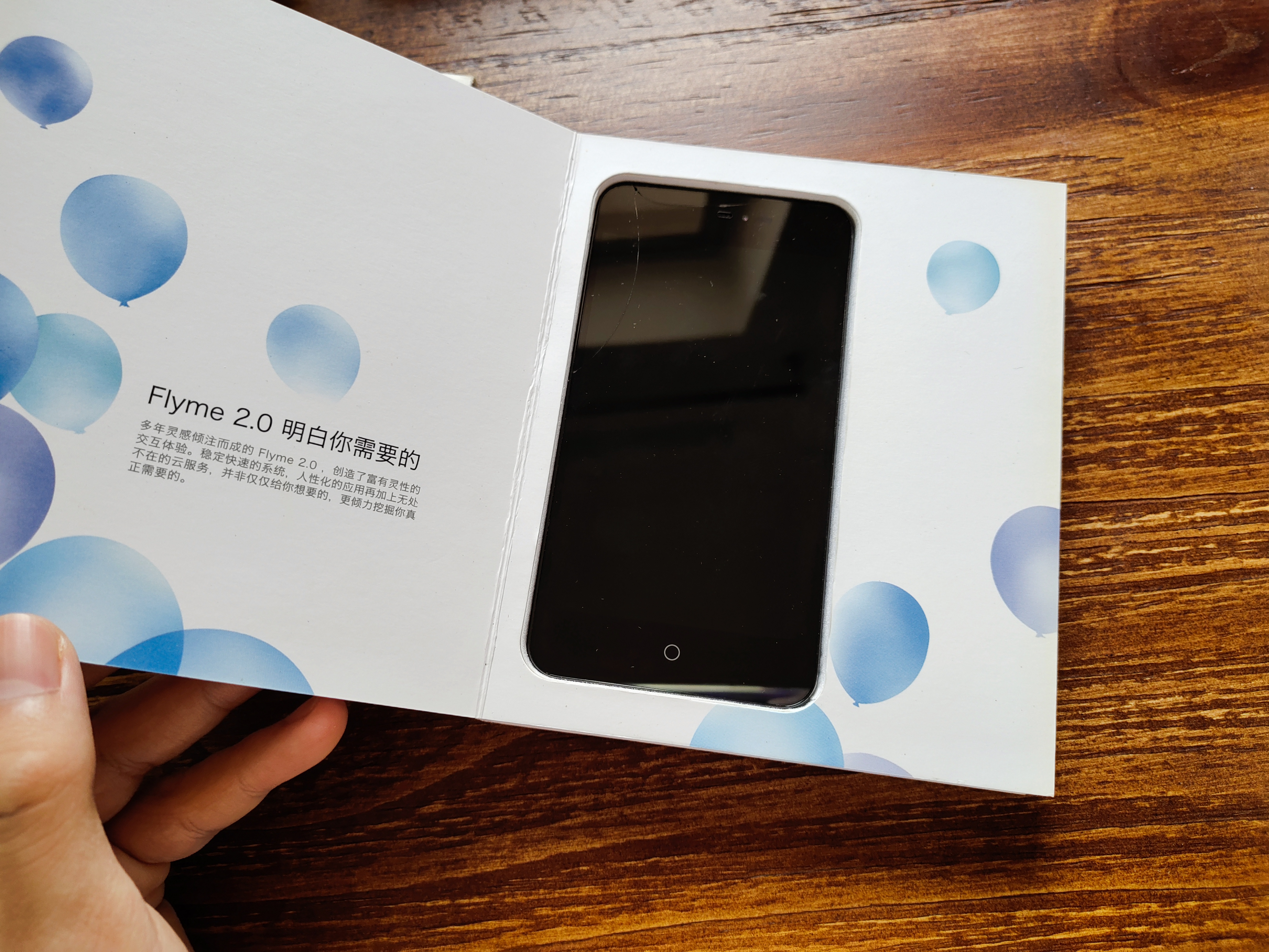 魅族MX2白色版评测,魅族mx2上手后的实际使用体验如何