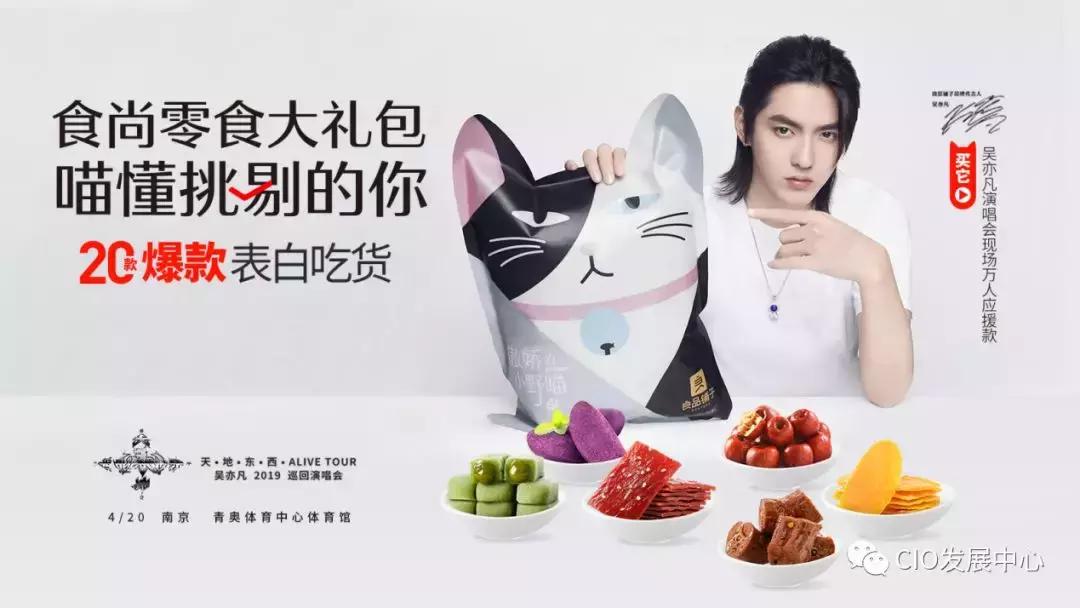 楂樼鍝佺墝浼氬憳杩愯惀浣撶郴,鍝佺墝闂ㄥ簵浼氬憳绠＄悊绯荤粺