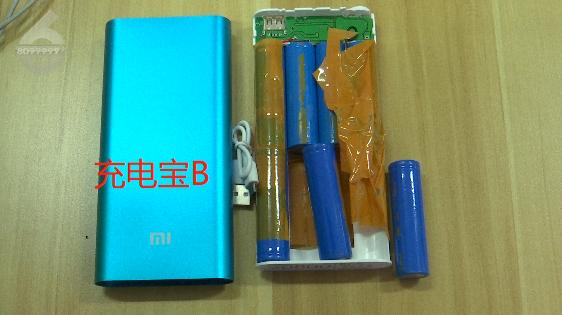 火车站检查充电宝2万毫安,火车站可以携带多少毫安的充电宝