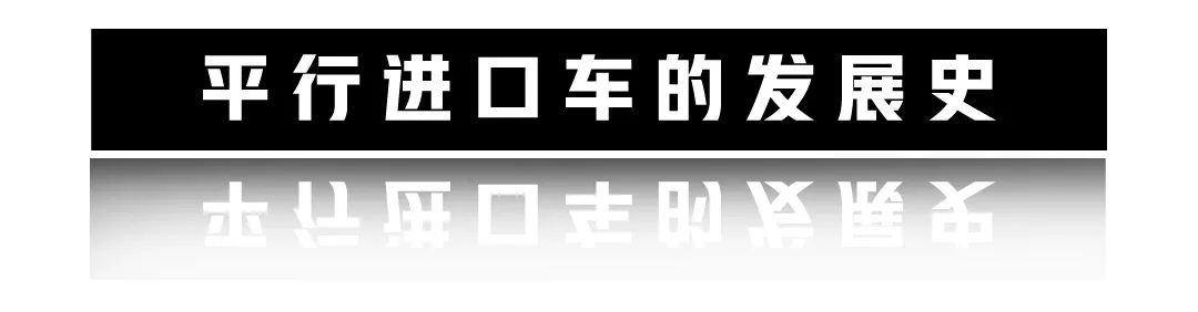 同一款车不同4s店为什么差别很大,为什么同样的车要比4s店便宜5万