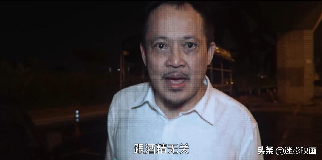 网飞又出限制级神剧，泰国版富江，集集18禁，连刷8集不过瘾