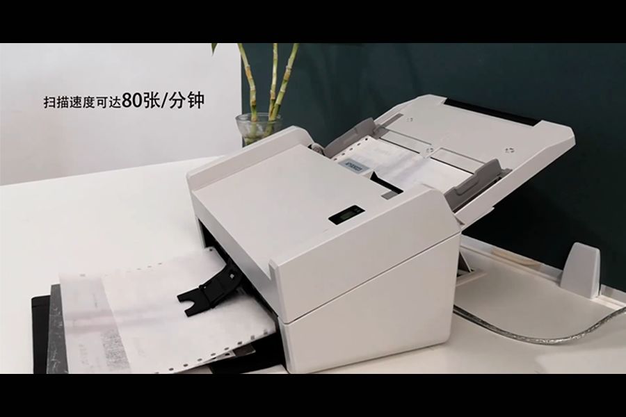 高效处理发票技巧,如何快速有效的整理发票