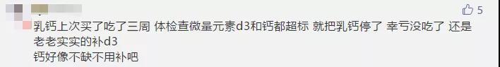 花爸双十一真实“打”榜,母婴类热销榜上有哪些不为人知的黑历史