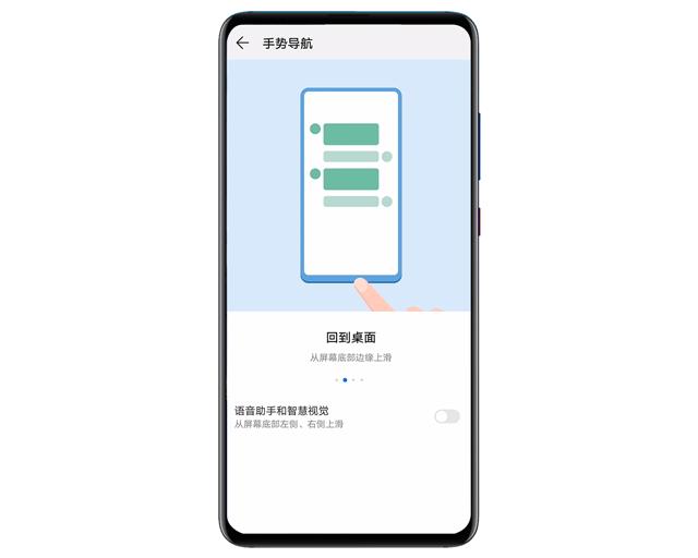 华为手机里这6大快捷手势，你知道几个？单手*党**：太棒了，我喜欢