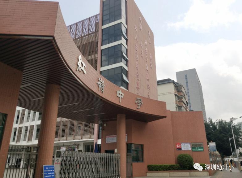 王炸组合2023排名,初中选科王炸组合