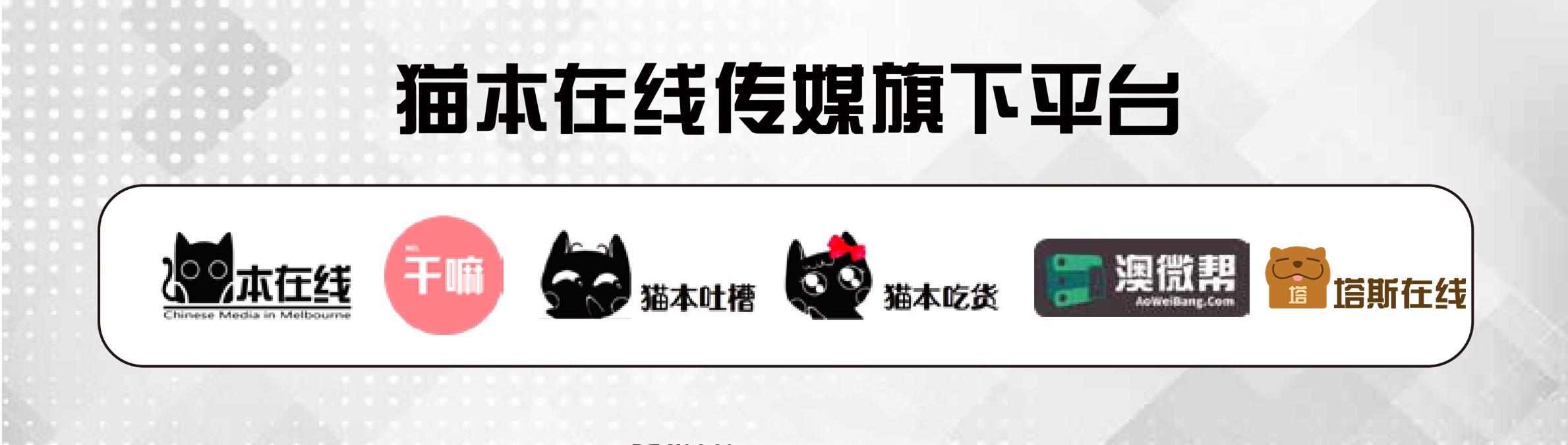H＆M终于要在澳州开网店了，经营者坦言：再不开也要撑不下去了