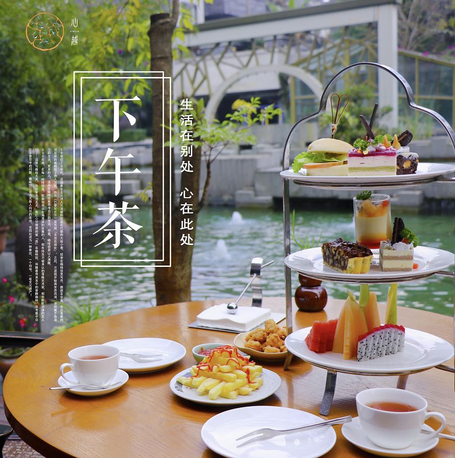 青城山打卡地隐遇谷私汤温泉民宿,青城山雅上一宿温泉酒店是真温泉