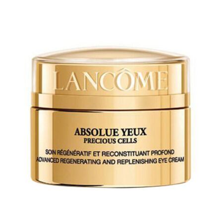 保湿眼霜哪个牌子的效果好,眼霜哪个牌子的保湿效果好