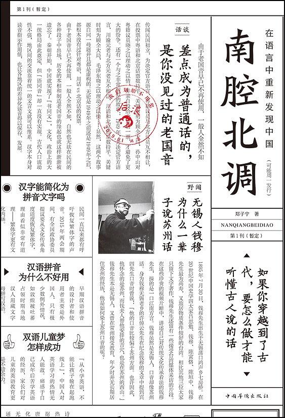 怎么给男宝宝起名字,给女宝宝起名字大全